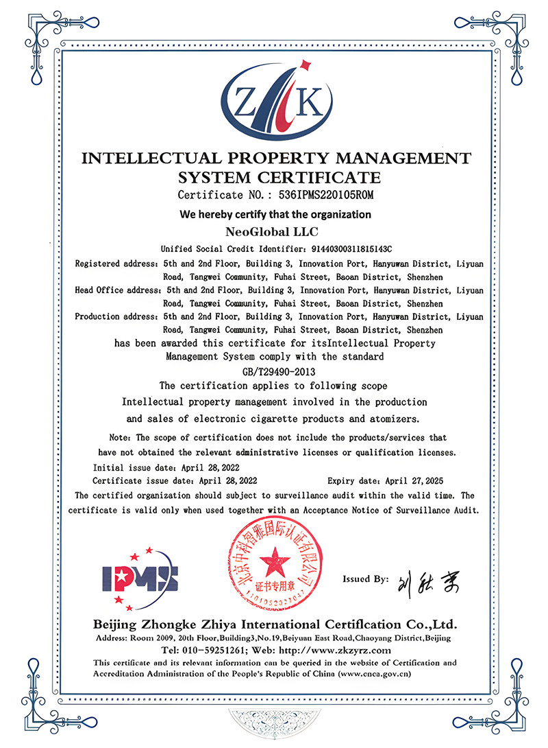 certificate (3)