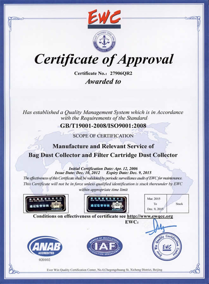 certificate (7)